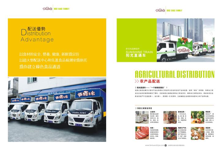 餐饮服务食品加工需注意什么问题呢，装之前先看这几处