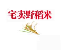 食品销售可以做餐饮服务吗现在，很多人第一步就错了