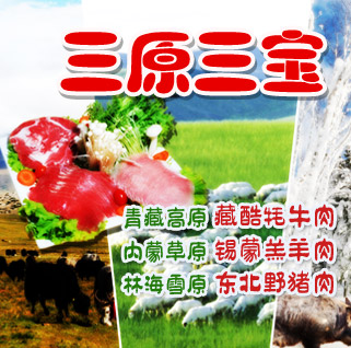 餐饮服务食品加工操作规程最新，装之前先看这几处